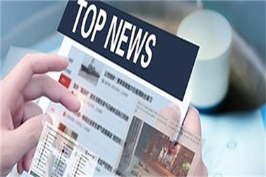 Basic Process Of Carbon Steel Elbows